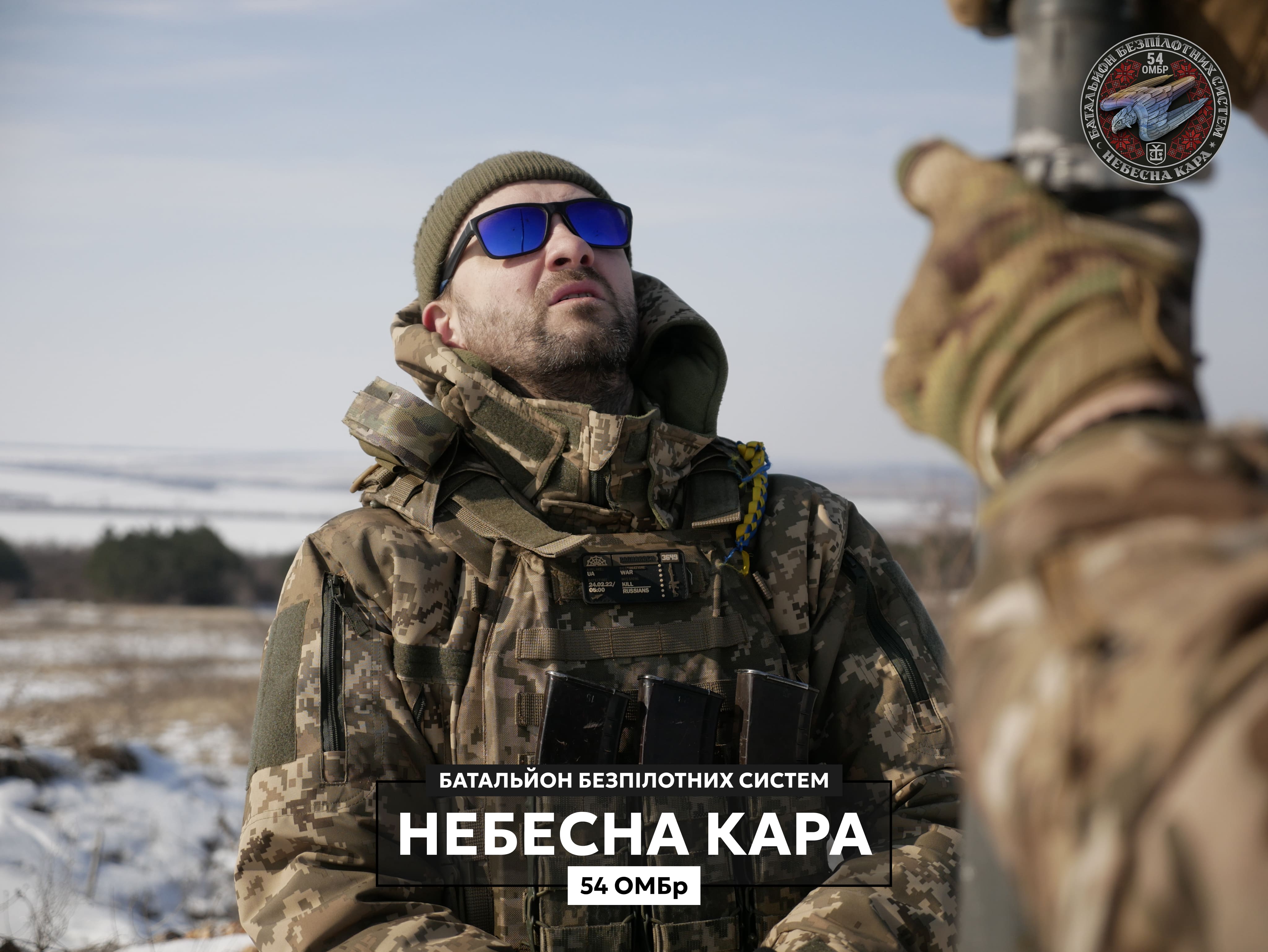 Відновлення дронів для 54 ОМБр «Небесна Кара» та 67 ОМБр «Небесна Лють»