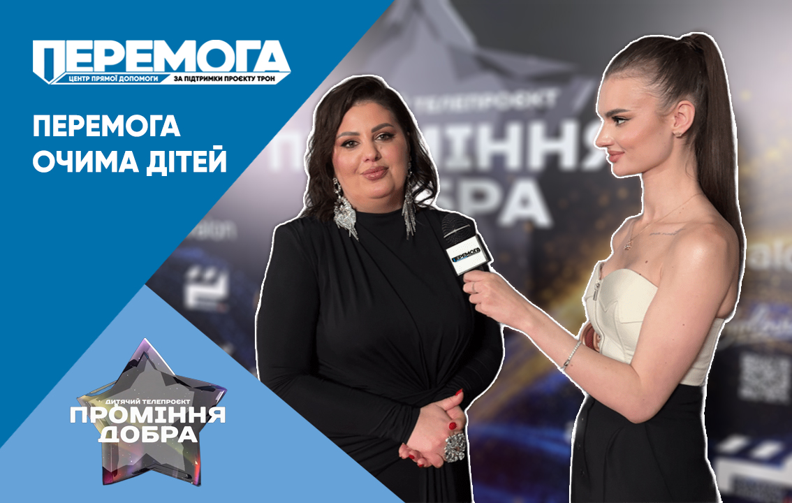 РЕПОРТАЖІ ВІД PAST'ELL PRODUCTION ПОВЕРТАЮТЬСЯ: НОВІ ІСТОРІЇ ПРО ТИХ, ХТО НАБЛИЖАЄ ПЕРЕМОГУ